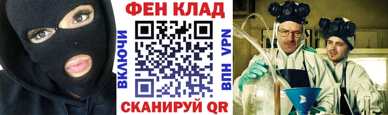 Amphetamine Premium  shop клад  Болхов 