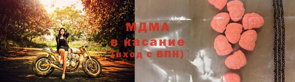 эйфоретик Алексин