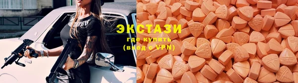 СК Алексеевка