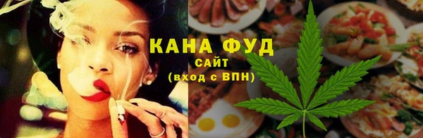 эйфоретик Алексин