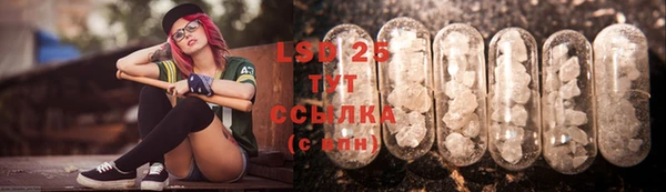 эйфоретик Алексин