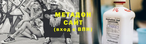 СК Алексеевка