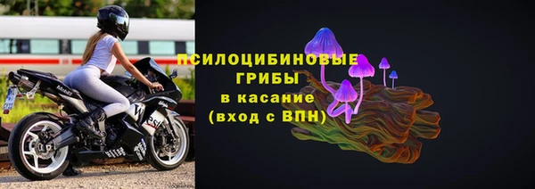 метамфетамин Алзамай