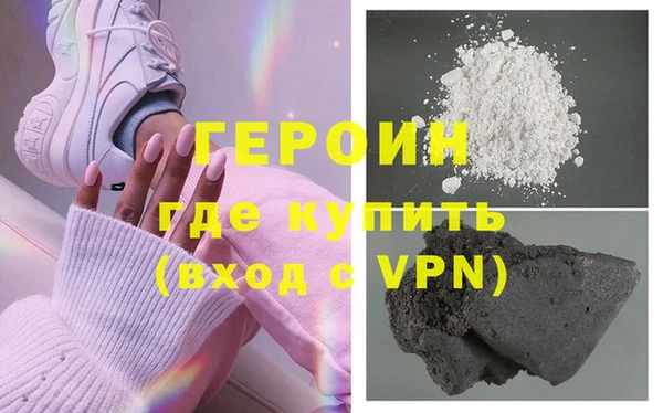 mdma Покачи