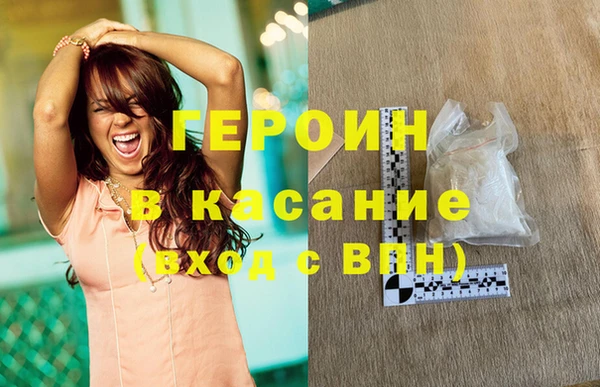 марки lsd Покровск