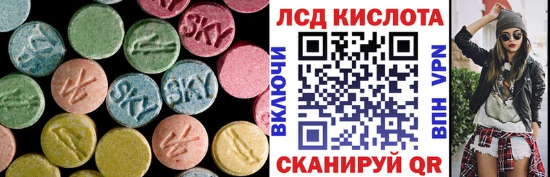 мега ONION  Болхов  Лсд 25 экстази ecstasy 